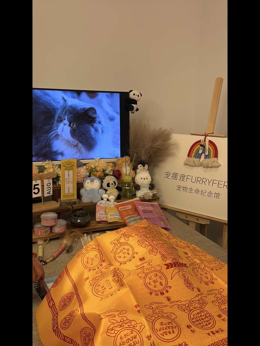 惠州告别厅实景